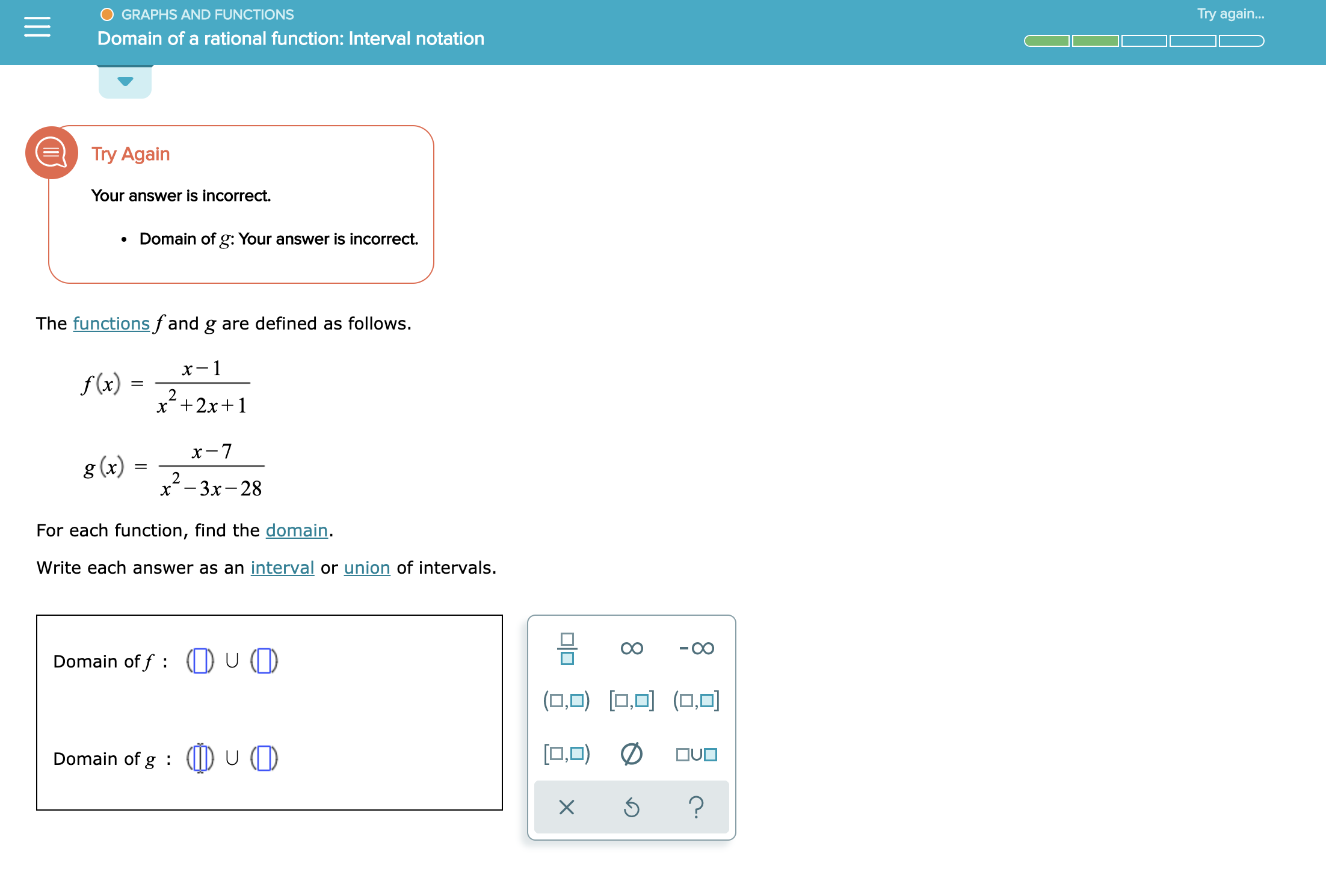 Try agai graphs and functions domain of a rational function 