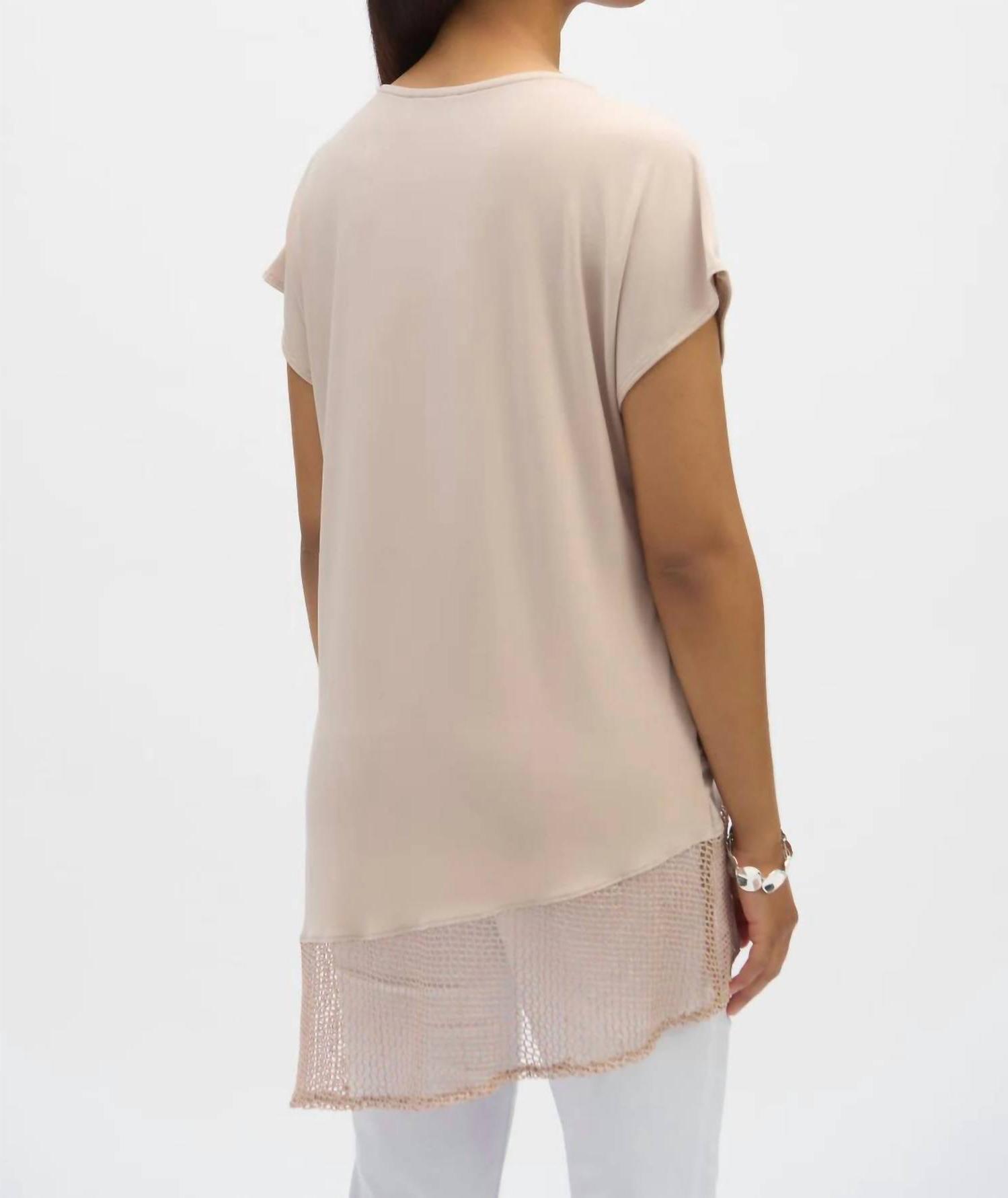 Joseph Ribkoff Asymmetrical Foiled Mesh Top Parchment/silver
