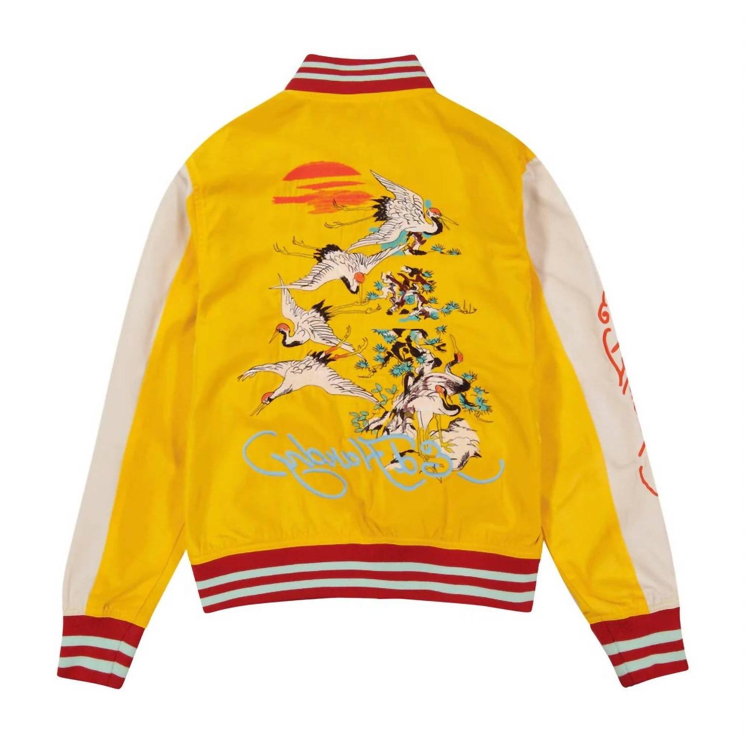 Ed Hardy Women's Koi Cranes Souvenir Jacket Gold White | eBay