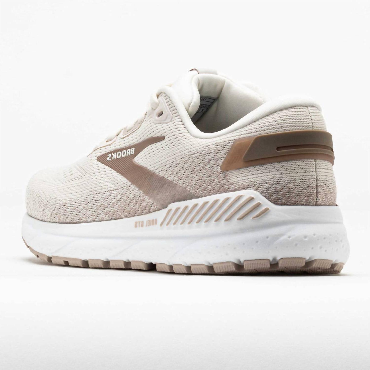 Brooks Women's Ariel Gts 24 Running Shoes Coconut/chateau/portabella