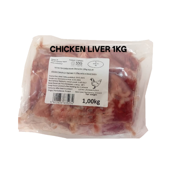 Leo Chicken Liver - 1Kg