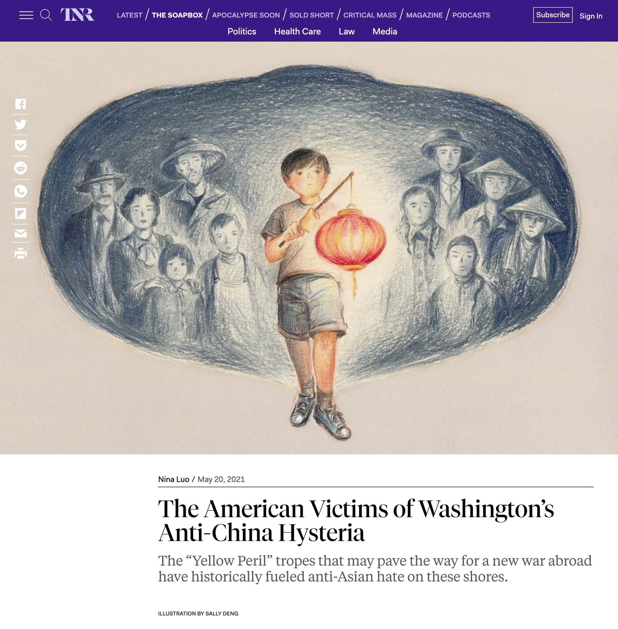 Iluustration about U.S. anti-China hysteria