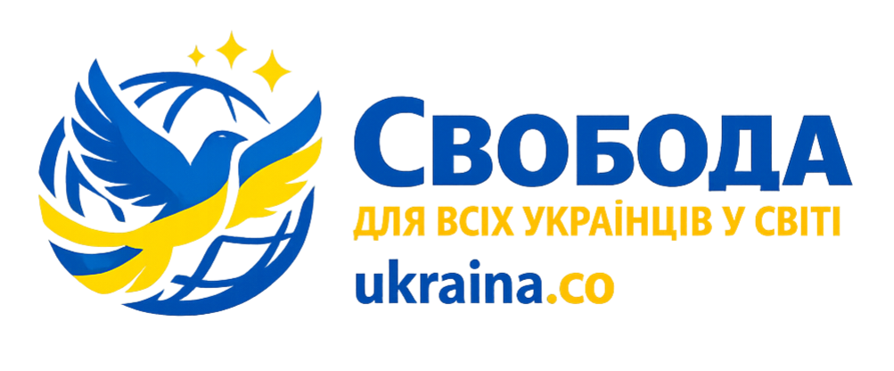 Ukraina - Українська соціальна мережа