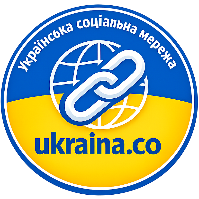 Ukraina - Українська соціальна мережа