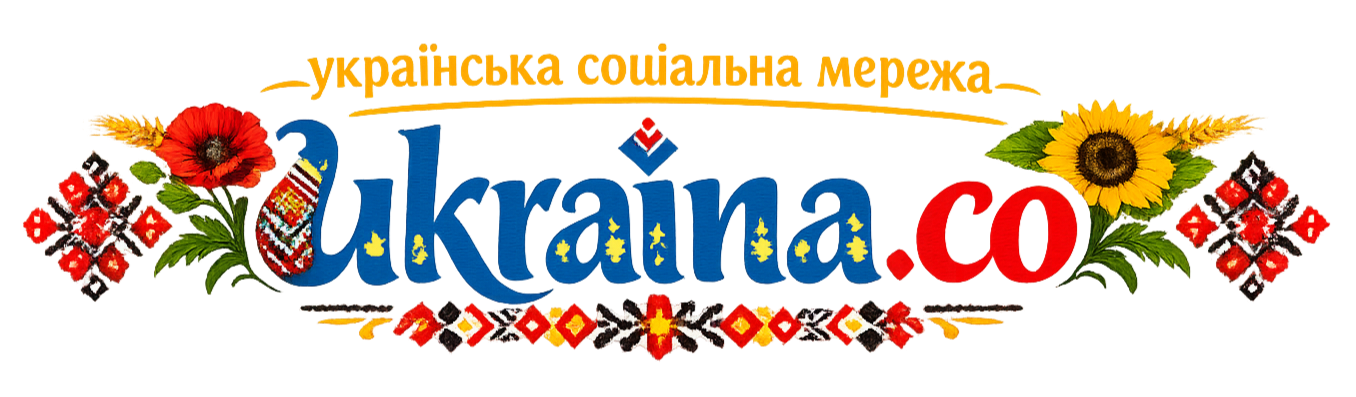 Ukraina - Українська соціальна мережа