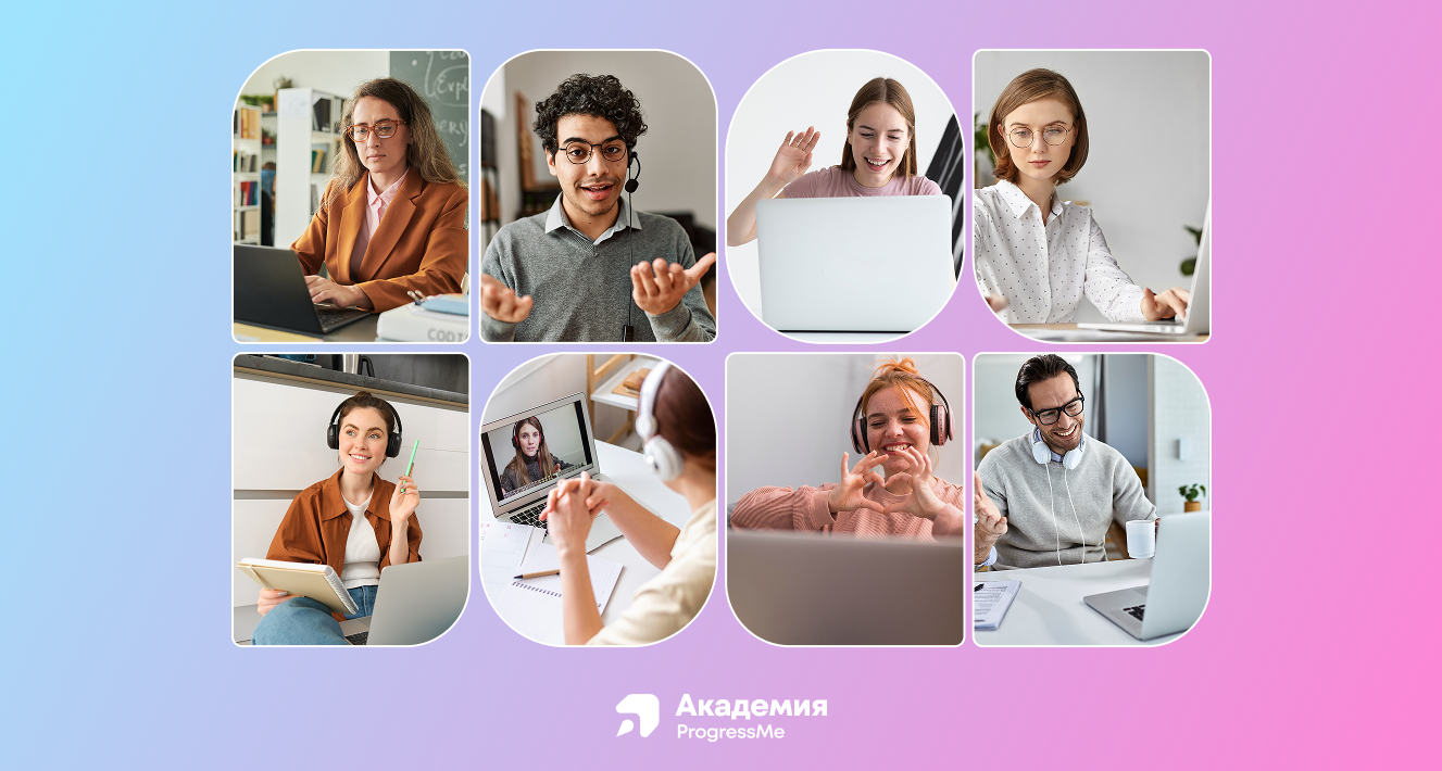 Видеотека