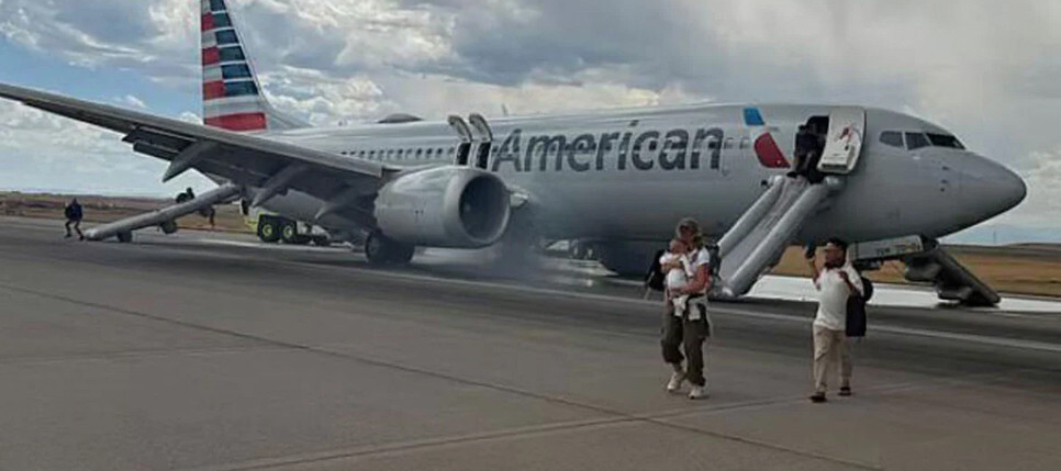Boeing: Flying Into Trouble Again!