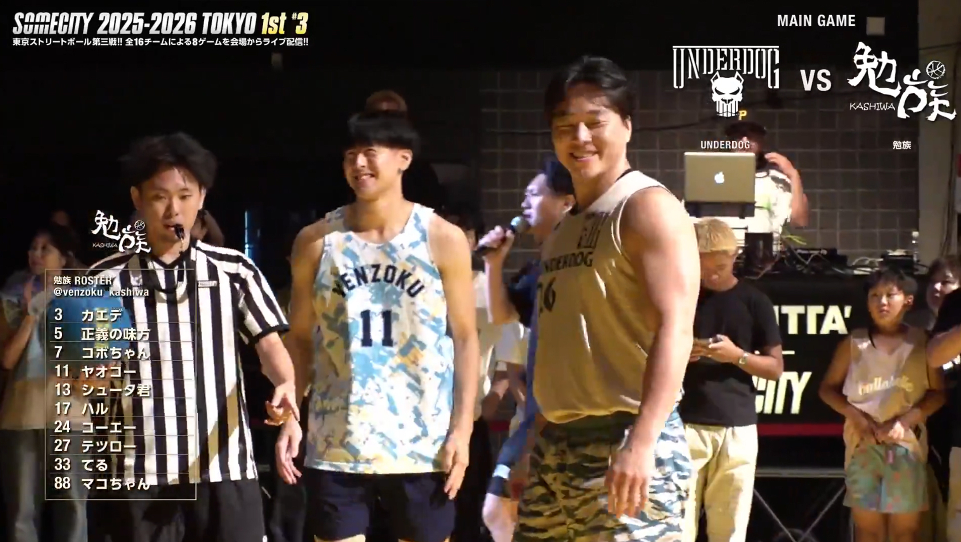 【ライブ配信アーカイブ】SOMECITY 2025-2026 TOKYO 1st 第三戦