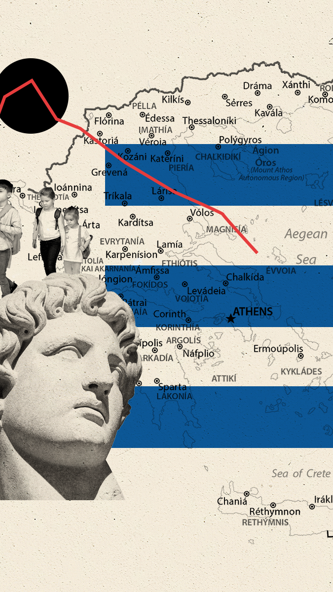 The Fertility Crisis: A Quiet Emergency in Greece