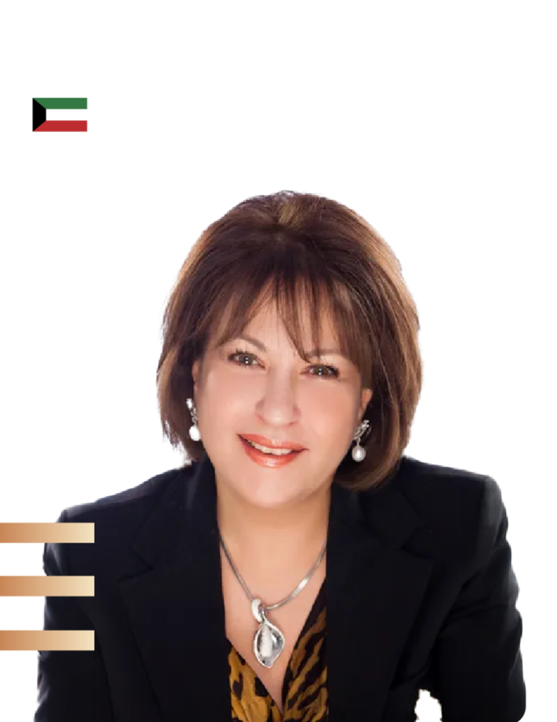 PROF. Sahar Ghannam