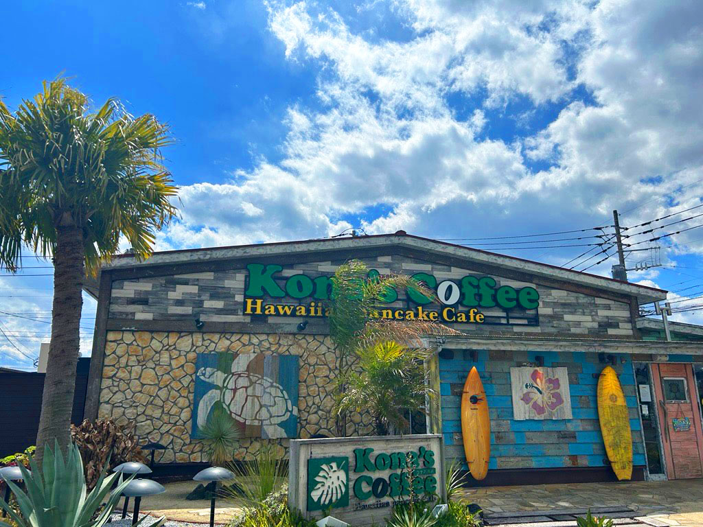 ★コナズ様確認ページ★ シール座金 12mm用 ステンレス JO-977 1枚入 | ねじ・くぎ・針金