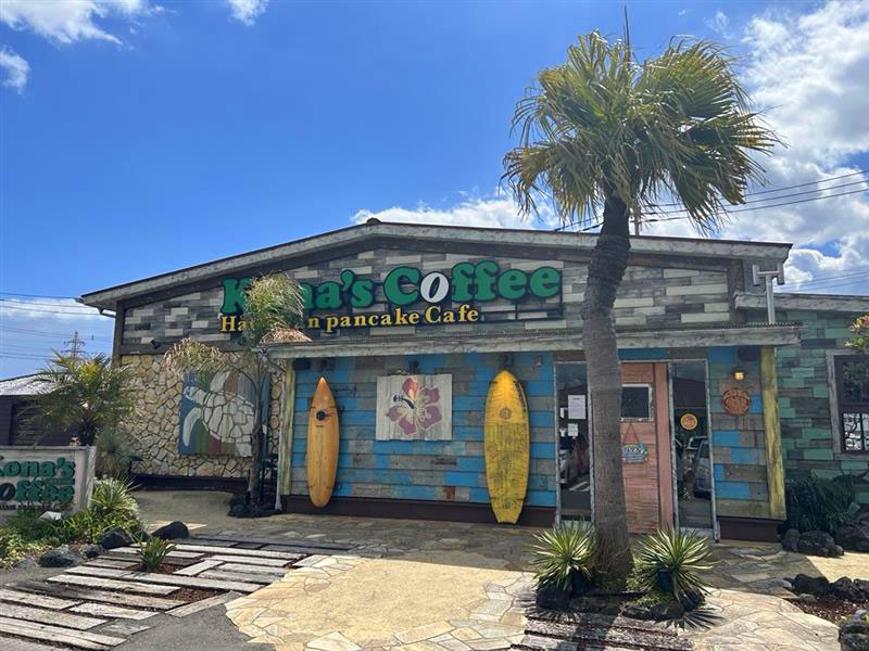 ★コナズ様確認ページ★ コナズ珈琲 - コナズ珈琲 added a new photo.