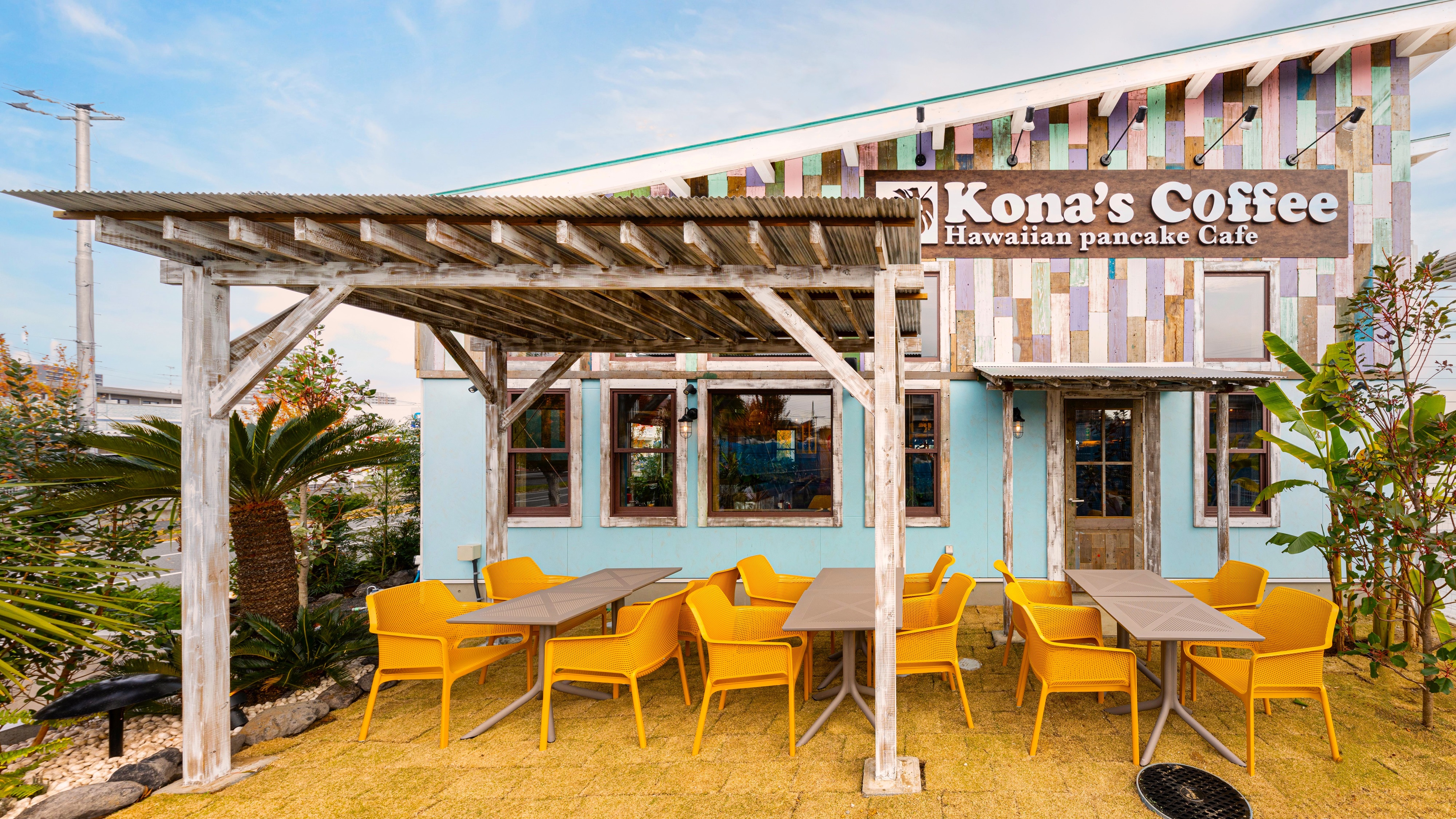 コナズ珈琲八千代緑が丘 | 千葉県 八千代市 | 店舗詳細 | 店舗検索