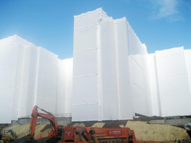 PAS Shrinkwrap Containment Services PAS Shrinkwrap Containment Services