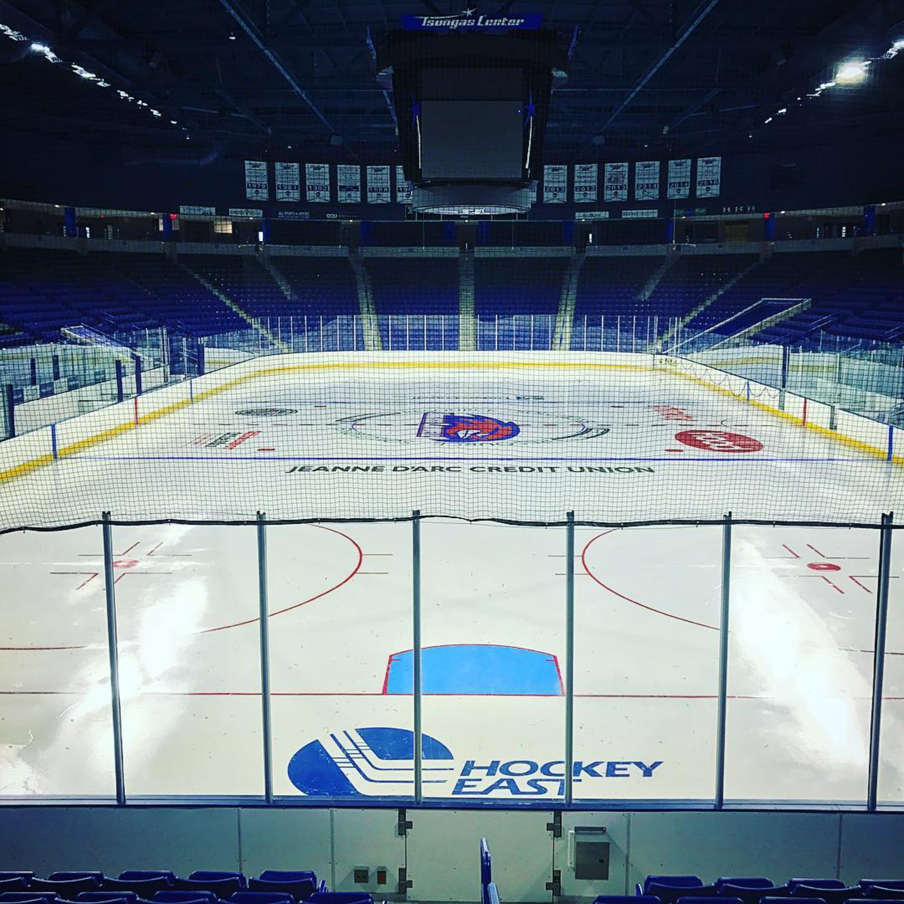 Tsongas Center, photo 4