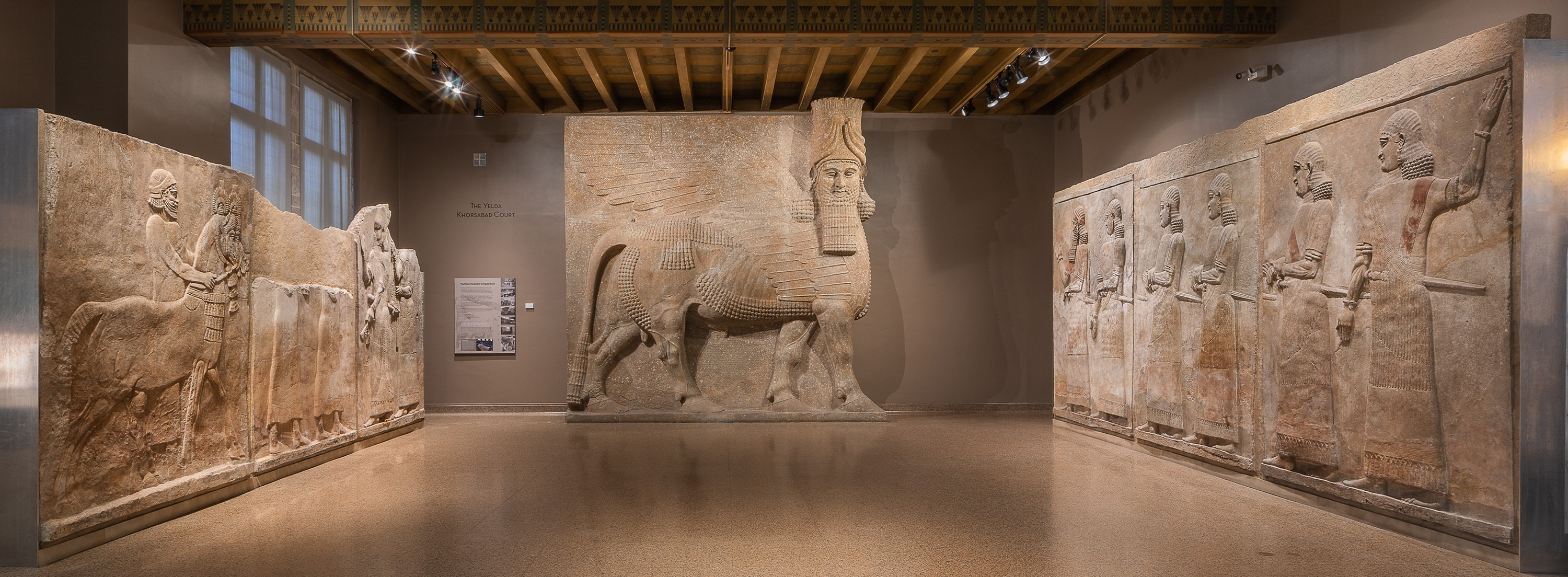 Institute for the Study of Ancient Cultures Museum, photo 4
