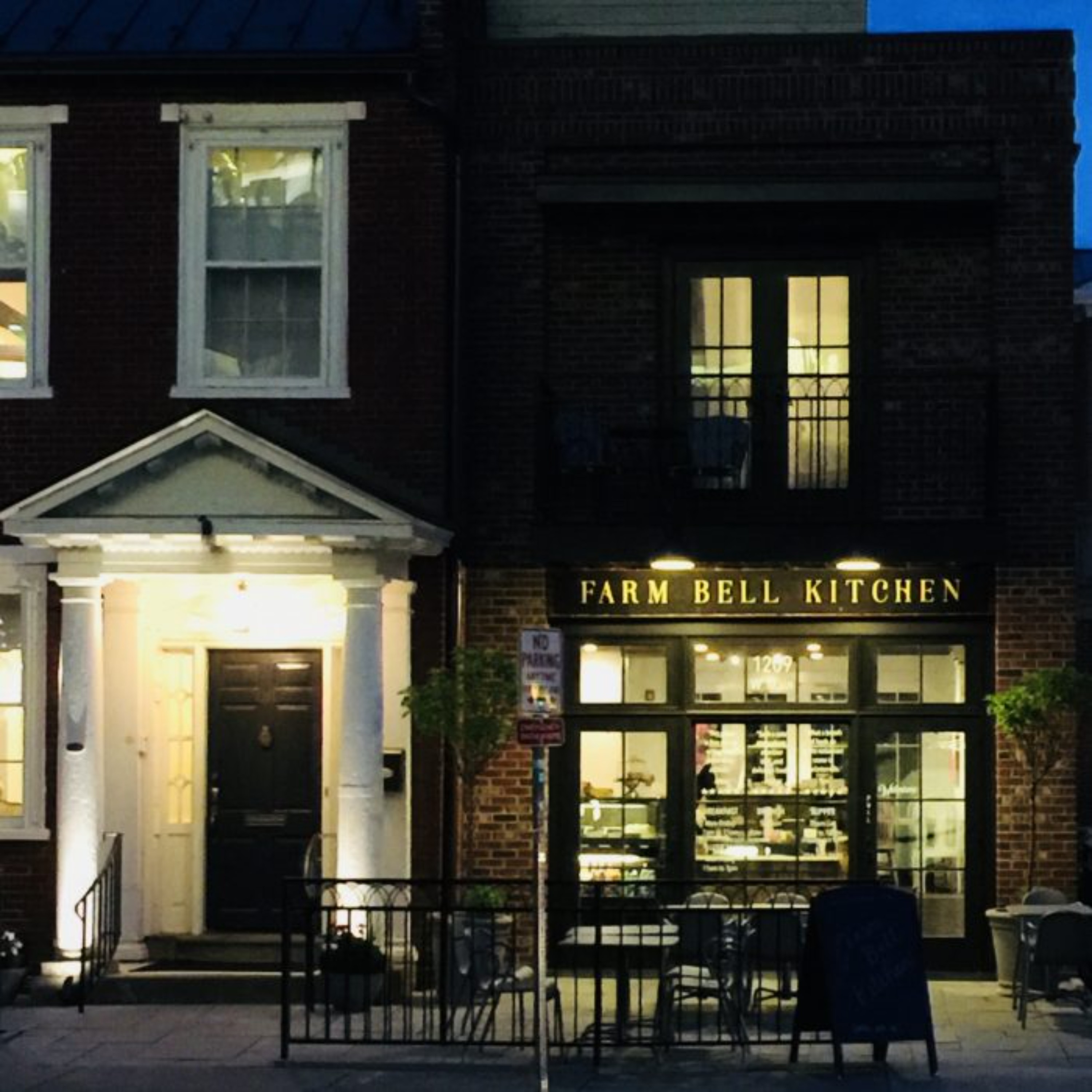 Farm Bell Kitchen, photo 4