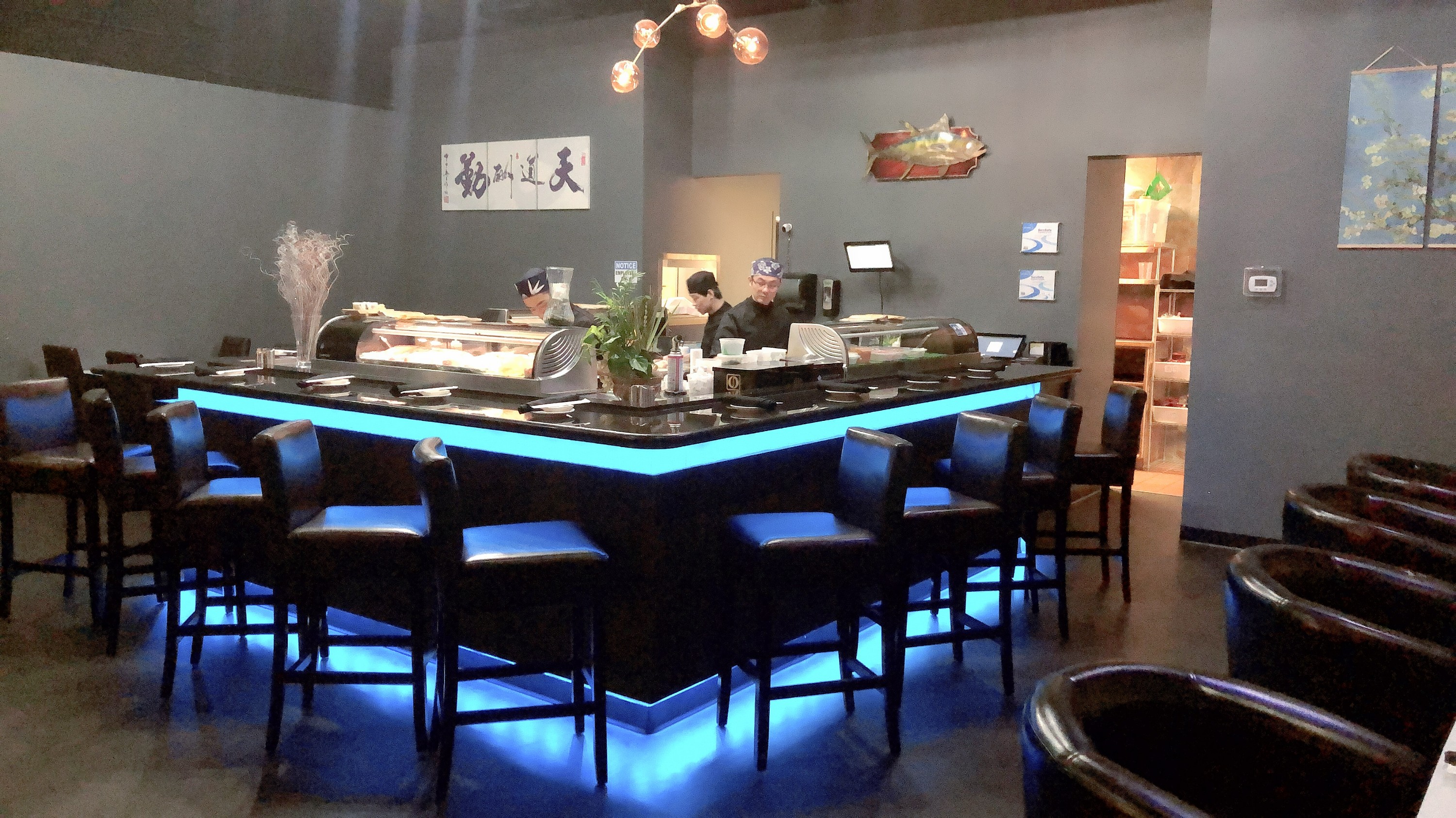 Woochi Japanese Fusion & Bar, photo 4