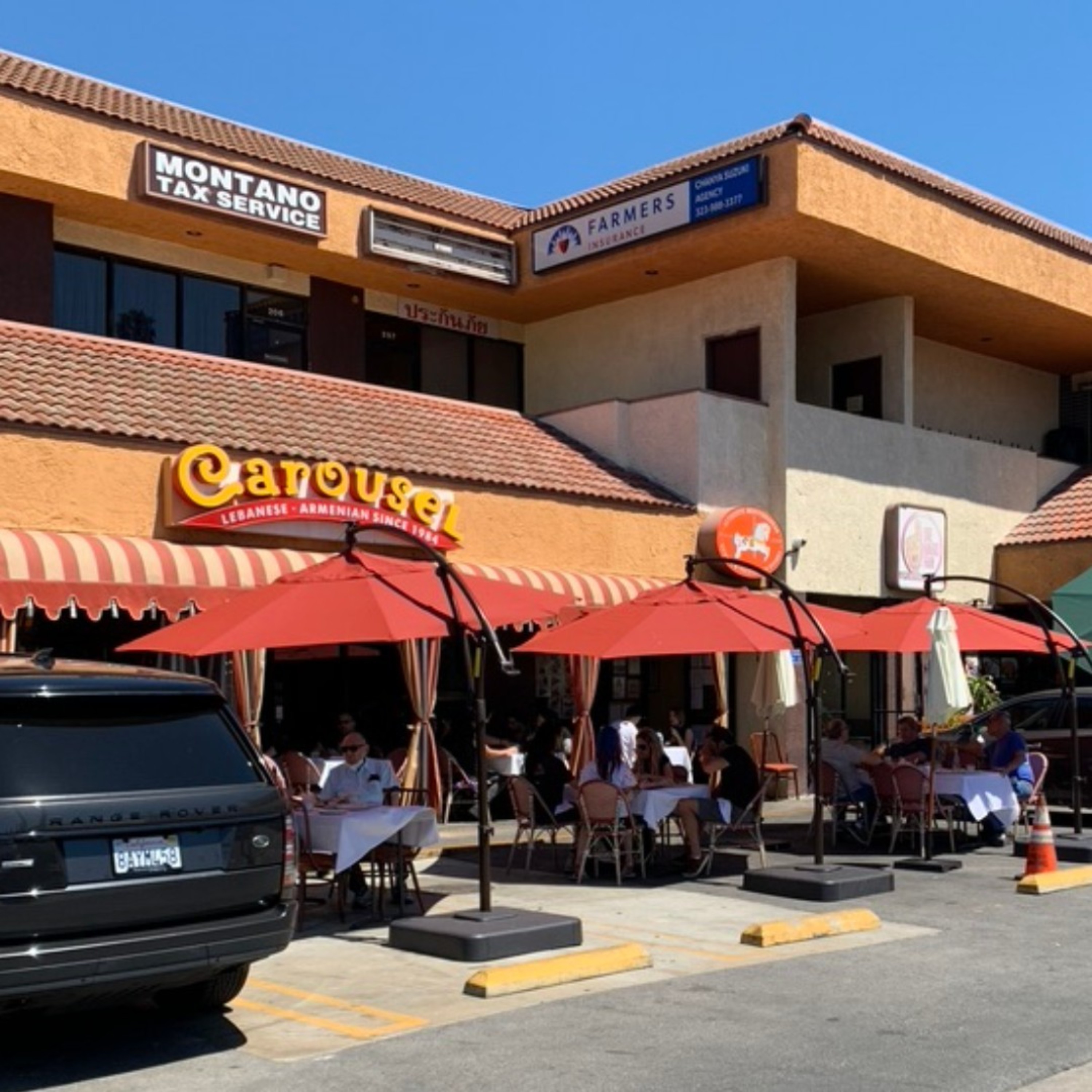 Carousel Restaurant Glendale, photo 6