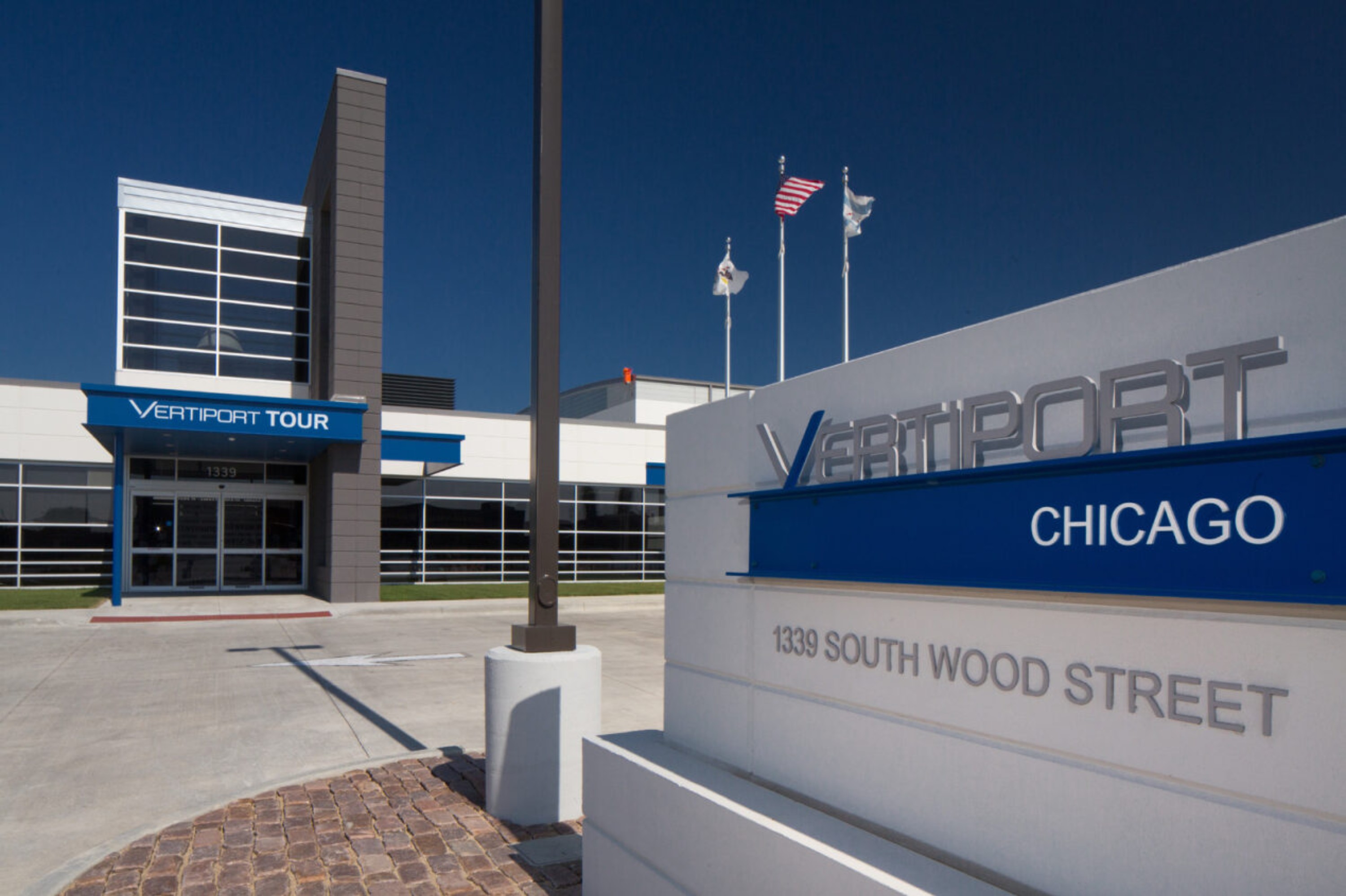 Vertiport Chicago, photo 5