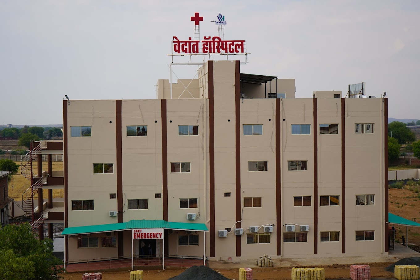 Hospital 1