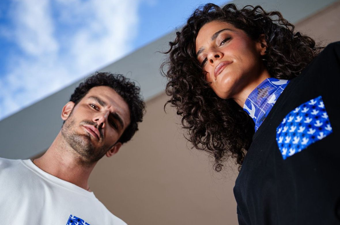 d! + Athos Bulcão 10 anos