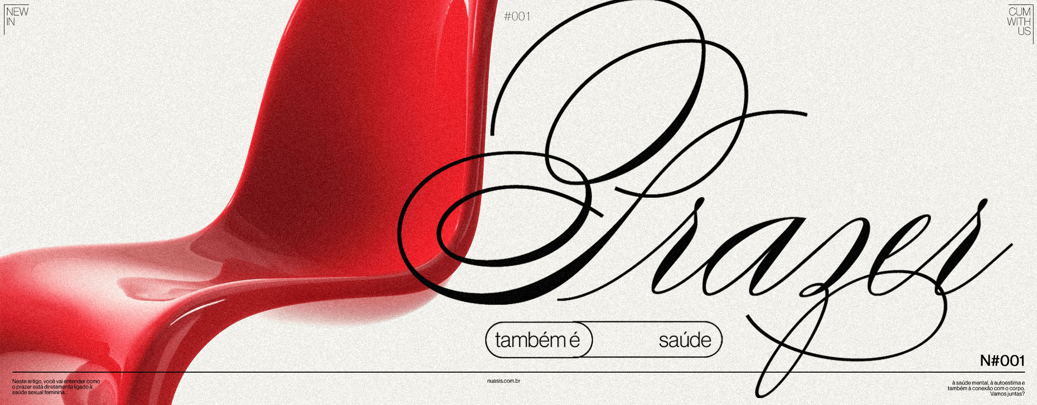 Prazer também é saúde!cover