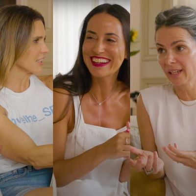 Imagem do post terapiRa #2 - “Babygirl”