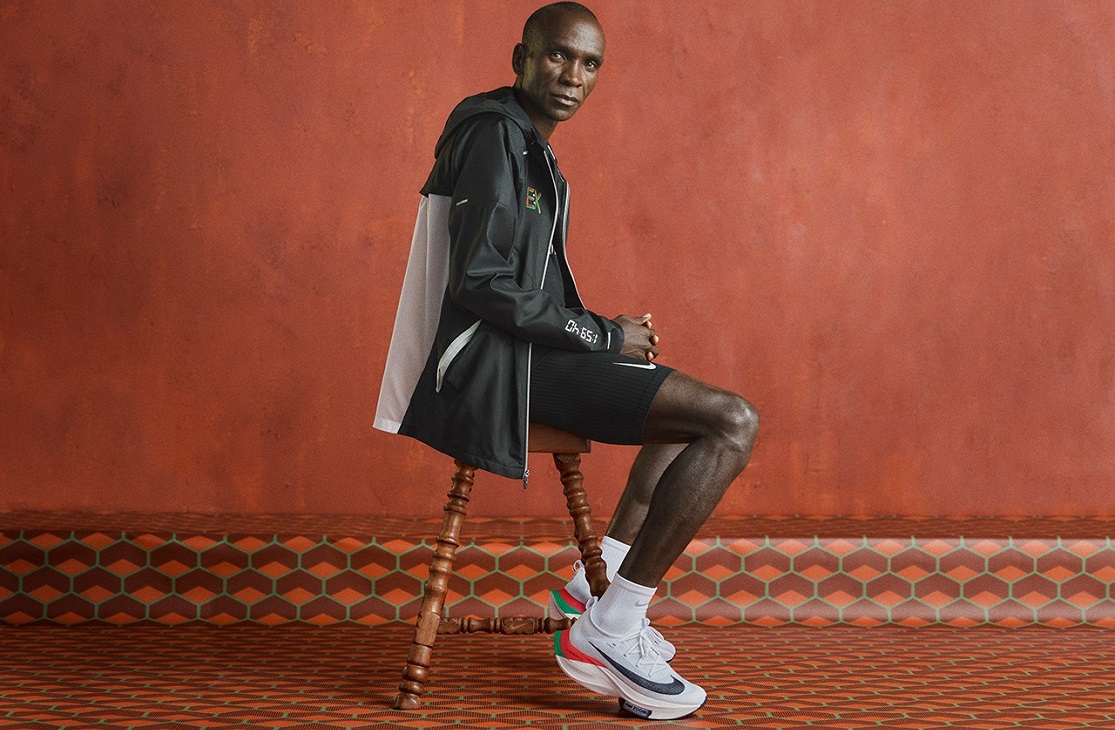 nike eliud kipchoge jacket