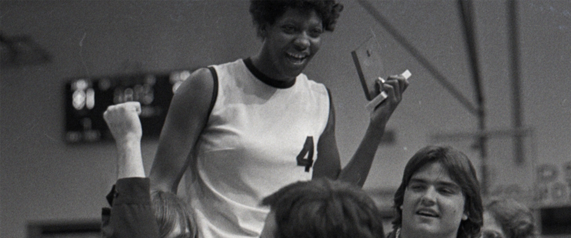 THE STORY OF LUSIA HARRIS - THE ONLY WOMAN PICKED TO PLAY IN THE NBA AMONG MEN.