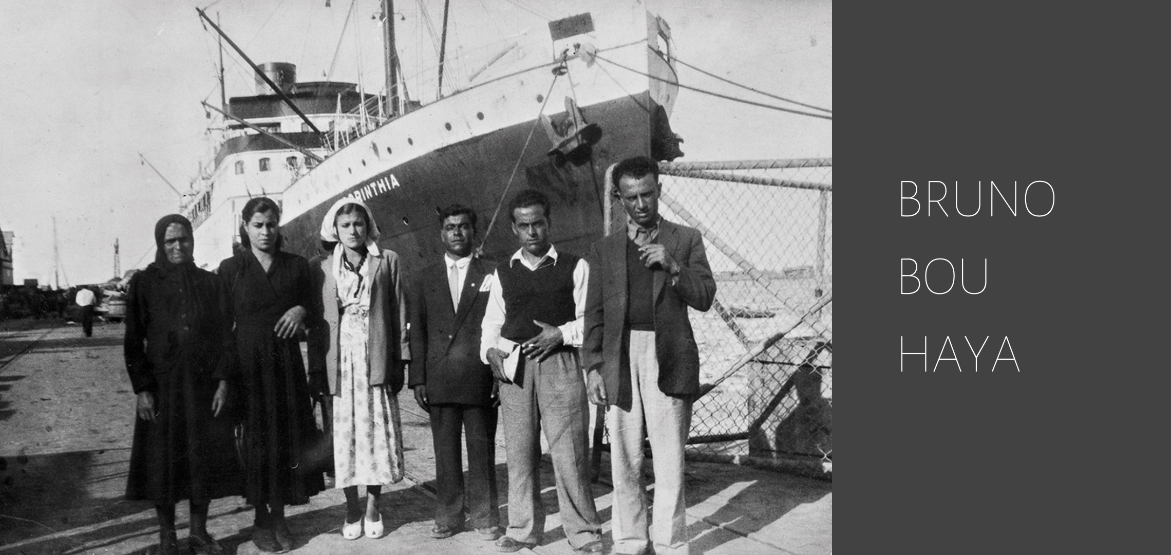 Banner bruno-bou-haya