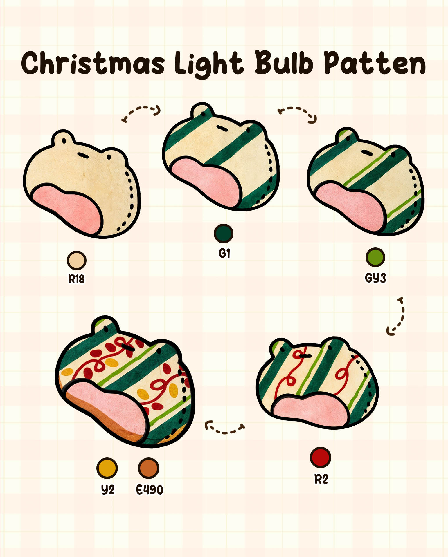 cozy Christmas drawing