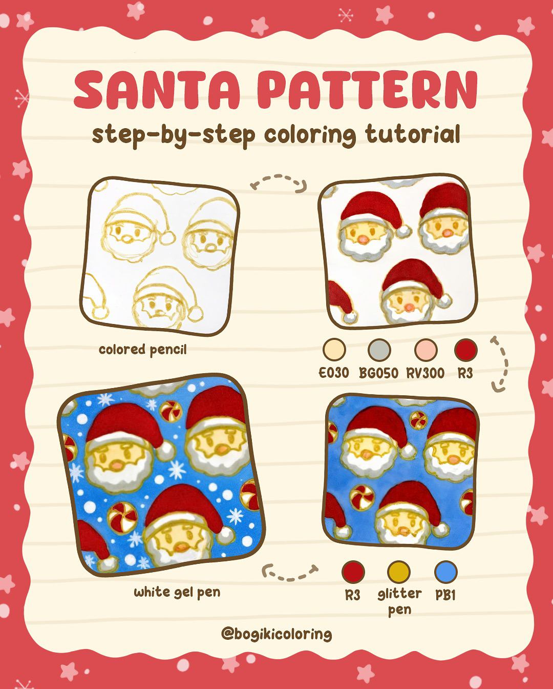 christmas pattern