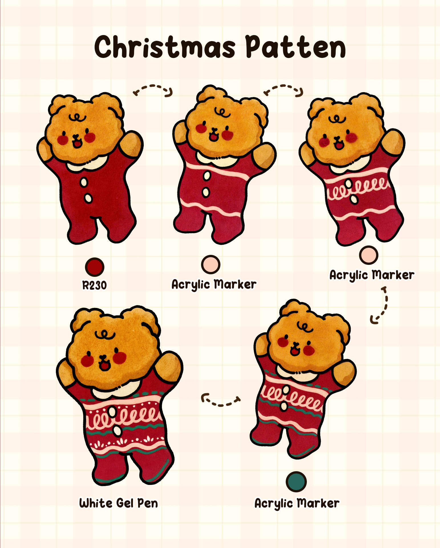 cozy Christmas drawing