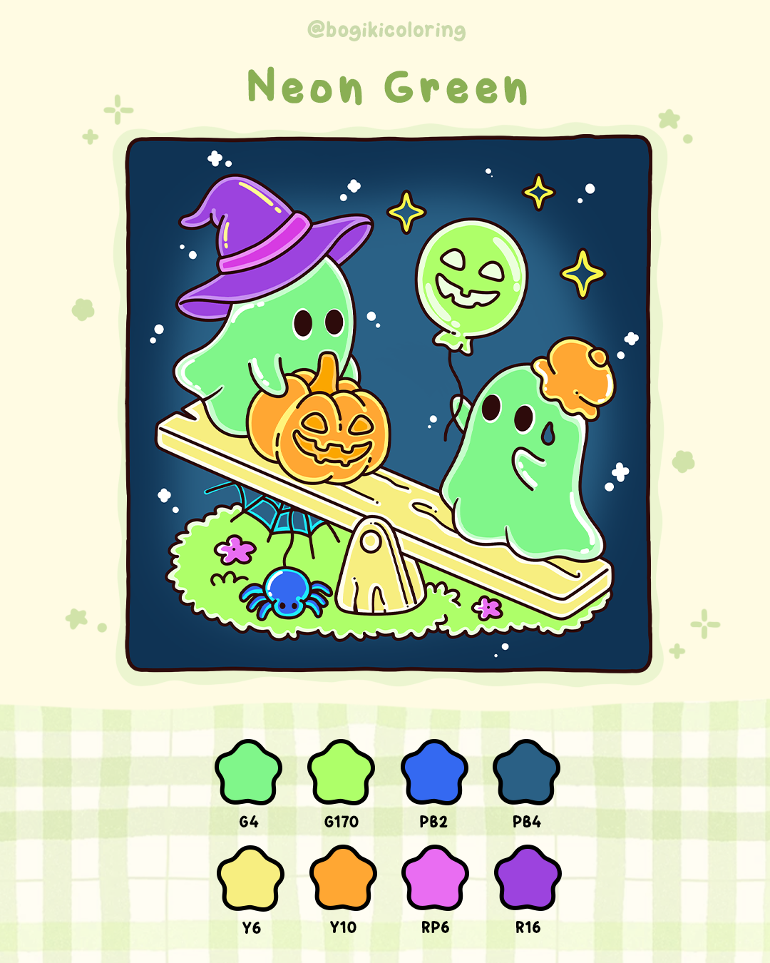 neon green color palette