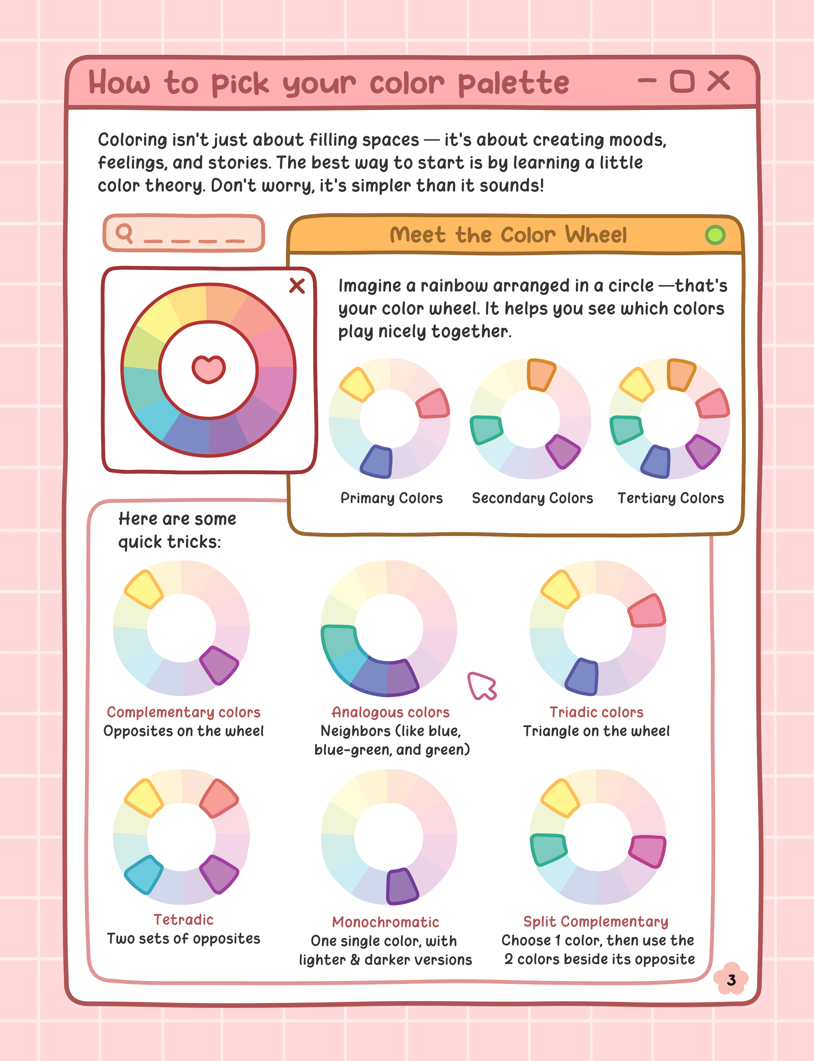 light and shadow drawing