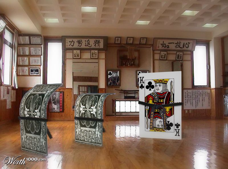 Dojo