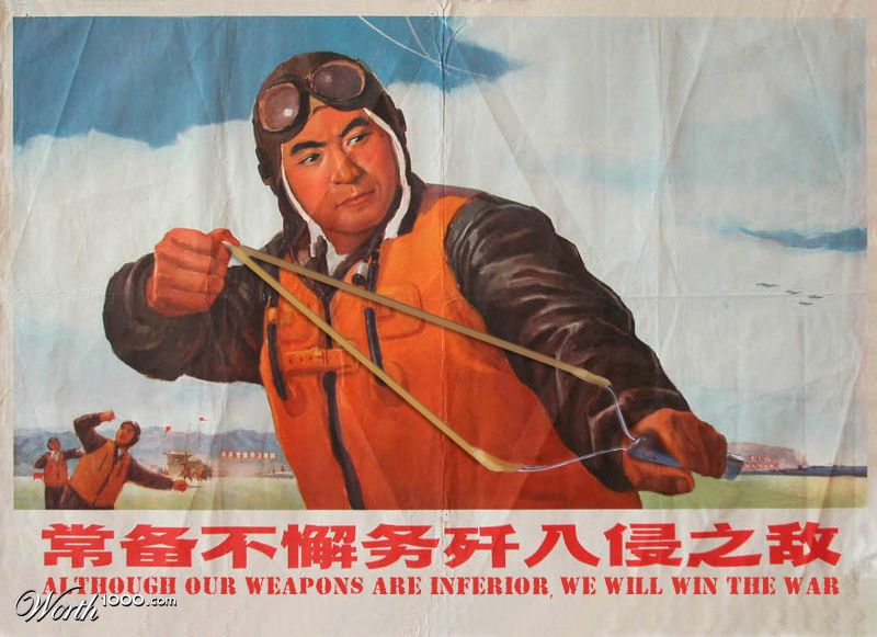 SlingShot Fighter Pilot