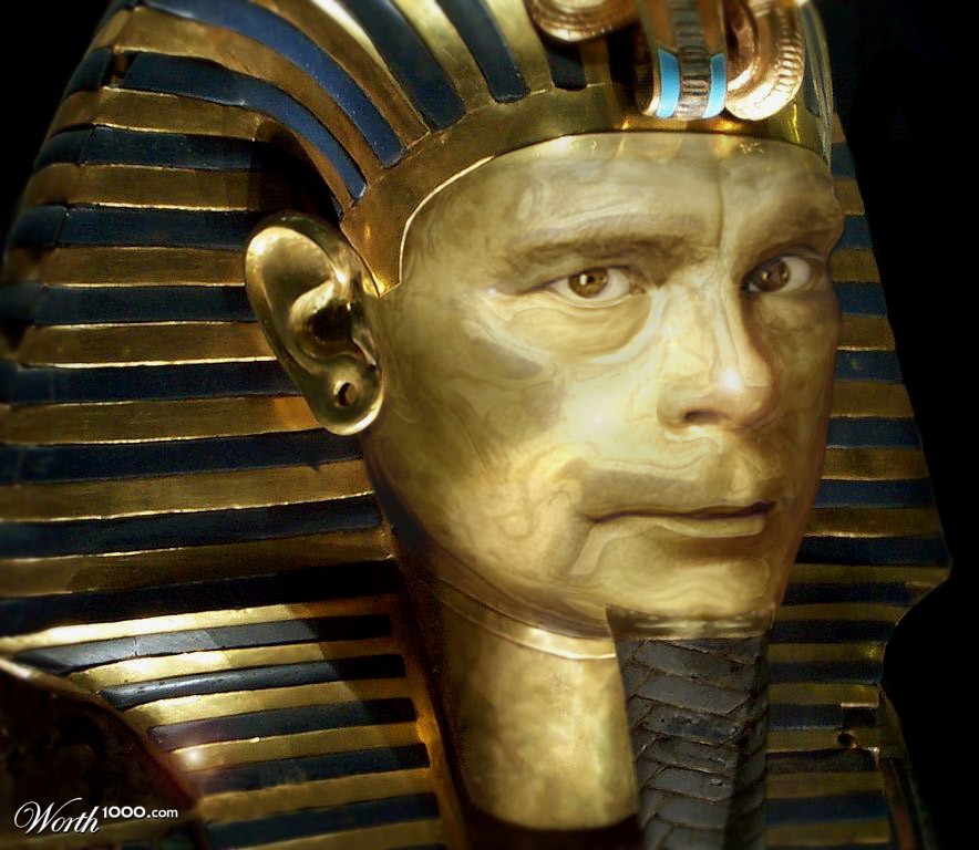 King Tut