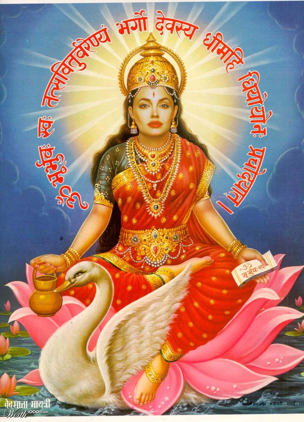lord angelina