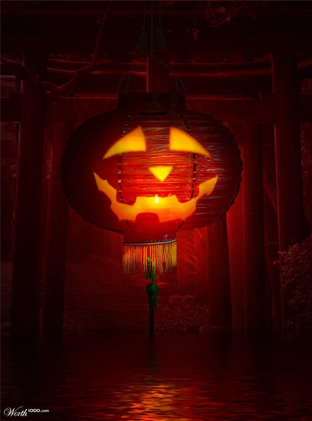 Lantern