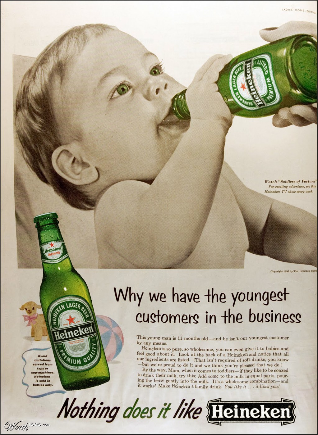 Heineken Up!