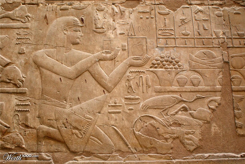 iEgypt