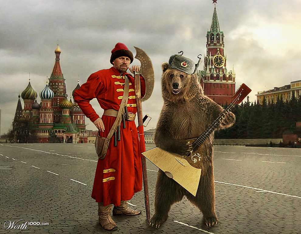 Russian brand.
