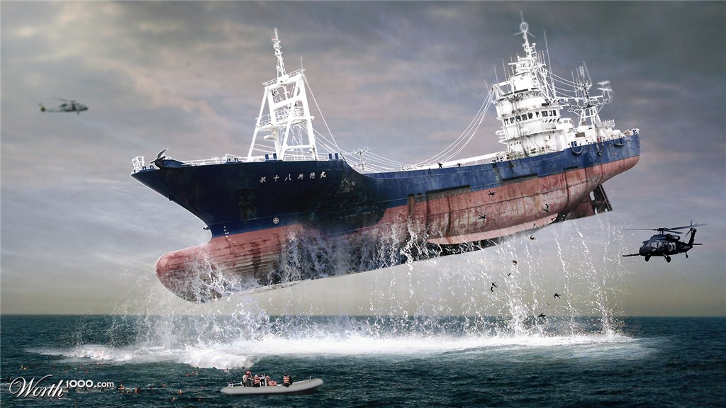 Levitation Ship