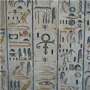 The Artist formerly known as Tuttenkhamen — synchronicity