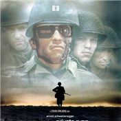 Terminating Private Ryan — Sh3kel