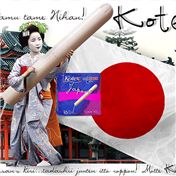 Japanese Tampons — Deschain420