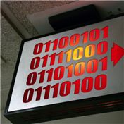 Binary Exit Sign — beckinacea
