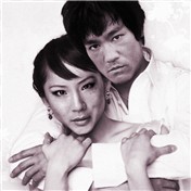 Bruce Lee & Lucy Liu — robh365